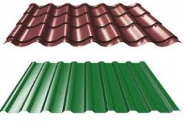 profnastil steelbuildings.com.ua